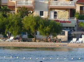 Villa Katarina โรงแรมในซรีมา