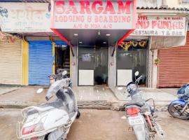 SPOT ON Sargam Lodging And Boarding, hotel di Ulhasnagar