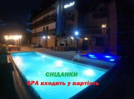 Гук ресторанно-готельний комплекс, hotel em Polyanitsa, Bukovel