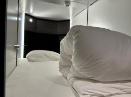 Capsule Hotel Suzumoriya, hotel v Tokiu