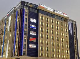 فندق سويس انترناشونال الطائف, viešbutis mieste Taifas