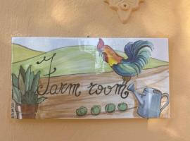 La Fattoria di Valentina, farm stay in Pomarance