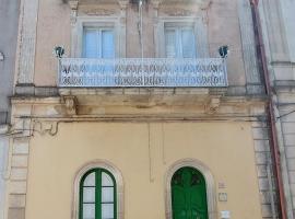 Antica Via delle Aie – apartament w mieście Supersano
