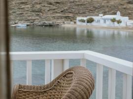 Yi & Thalassa Living by KHI, Hotel in Kythnos