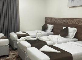 فندق مساكن اللؤلؤة, hotelli kohteessa Al Masfalah