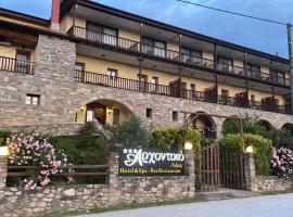 Archontiko Liamas, hotell sihtkohas Stavrós