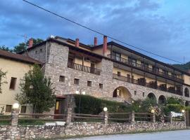 Archontiko Liamas: Stavros şehrinde bir otel