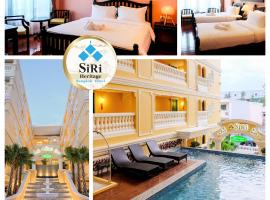 Siri Heritage Bangkok Hotel, hotel en Phra Nakhon, Bangkok