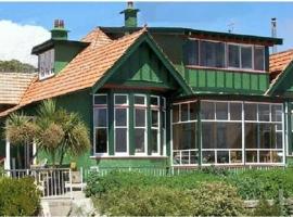 Federation House, Hotel in Oamaru