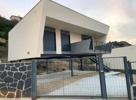 Chalet rural en Angeles de San Rafael，埃萊斯皮納爾的木屋