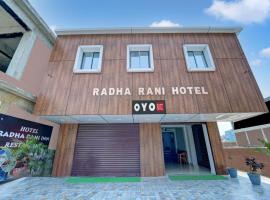 OYO Flagship RADHA RANI HOTEL, hôtel à Rajgir
