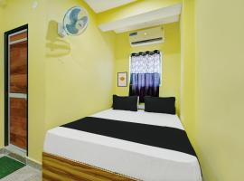 OYO Flagship RADHA RANI HOTEL, ξενοδοχείο σε Rajgir