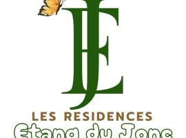 Les Residences Etang Du Jonc, hotel with parking in Petionville