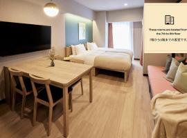 Section L Hatchobori, apartament cu servicii hoteliere din Tokyo