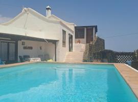 Islabella Lanzarote habitaciones en Villa con entrada particular: Tías'ta bir otel