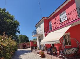 DIMITRIS EYRIAKIS COTTAGE, počitniška hiška v Mytilene