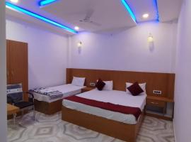 Hotel Nirmala palace ayodhya Near Shri Ram Janmabhoomi 600m, hotell sihtkohas Ayodhya