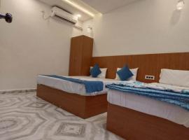 Hotel Nirmala palace ayodhya Near Shri Ram Janmabhoomi 600m, hotel in Ayodhya