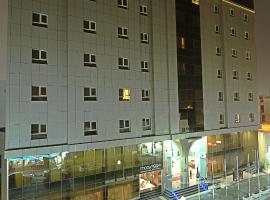 Corp Hotel Apartments and Spa, Hamad-alþjóðaflugvöllur  - DOH, Doha, hótel í nágrenninu