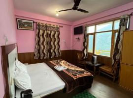 Krishnam Palace: Nagar şehrinde bir otel