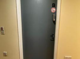 Private room in a shared flat (Room B), hotel a Ashton under Lyne