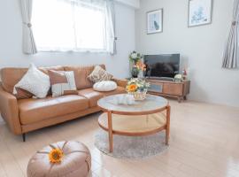 桜の川1 池袋駅 5分 2-8人丨Ikebukuro 5 minutes 2-8 people