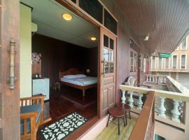 Ban Heng, place to stay in Phra Nakhon Si Ayutthaya