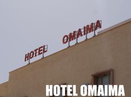 Hotel OMAIMA, hotel en El Aaiún