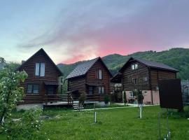 ШОВКОВА КОСИЦЯ, casa rústica em Rakhiv