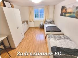 ZADRA Home, апартаменты/квартира в Дорнбирне