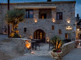 KaSeas Boutique Hotel, hotel u gradu Jerolimin