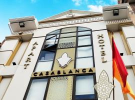 APART HOTEL CASA BLANCA, отель в Куэнке, рядом находится San Blas square