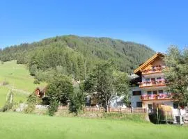Sonnenschein Panorama Apartments, mit ZIRMzimmer, ZIRMdetails und ZIRMdurf in ruhiger Lage, mit ZIRM-SPA inklusive!