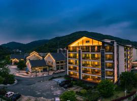 从化方圆·云雅酒店, hotel v Kantonu
