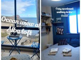 Los Abrigos Ocean relax, wifi, playas、ロス・アブリゴスのアパートメント