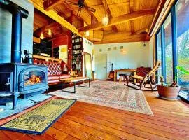 SHIZENTOYA Privete cottage for nature experience LakeView!