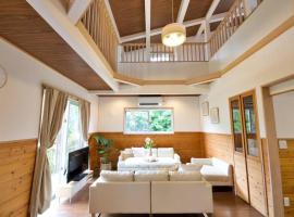 光明屋 光 美ら海水族館 車で9分 Junglia Okinawa 車で20分, Hotel in Gushiken