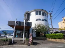 Enmeikan