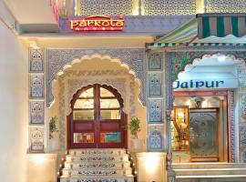 Trim Boutique Parkota Haveli, hotel v destinaci Džajpur