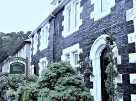 Arbour Guest House, pensionat i Oban