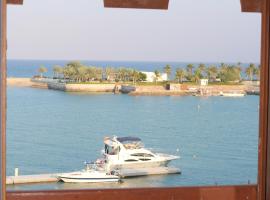 Jabal Sifah Tha Marina View Apartment, beach hotel in Muscat