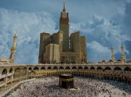 Pullman ZamZam Makkah, hotel v Meki