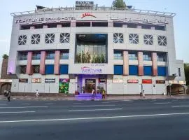 Fortune Grand Hotel