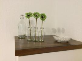 Ferienwohnung Am Flörbach, hotel v destinaci Ahaus