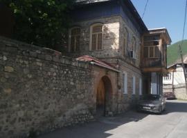 Ali Ancient House 555, allotjament vacacional a Sheki