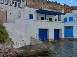 Spilia Milos, hôtel à Firopótamos