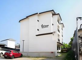 Prix Hotel โรงแรมในเชียงใหม่