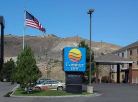 Comfort Inn Richfield I-70、リッチフィールドのホテル