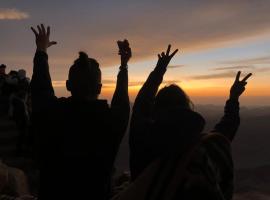 Tranquilo Boutique Hostel - Dahab，位于达哈布的青旅