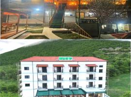 Vila Sofia Gllava - Resort, privatni smještaj u gradu 'Memaliaj'